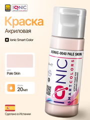 Ionic Smart Colors - Pale Skin