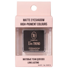 TF CTE45М Одинарные тени для век eyeshadow intense colour тон 01  I'm TREND matte, Черный бархат