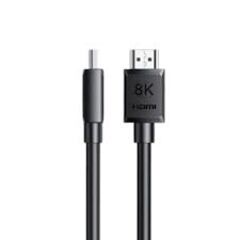 Кабель цифровой UGREEN HD175 (45431) HDMI 8K Digital High-Definition Male to Male Cable, 1,5м, черный