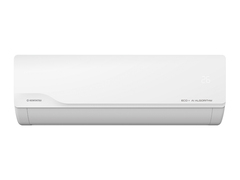 Сплит-система KENTATSU, KUMO Inverter, KSGKU26HZRN1W / KSRKU26HZRN1
