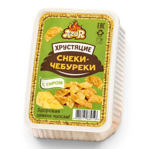 Изделия снековые Все  Хрустящие лавашики 