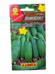 Огурец Вязниковский 37 (Аэлита)