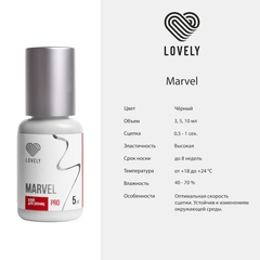 Клей чёрный Lovely 