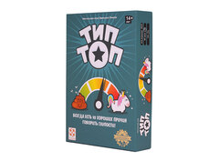 Тип Топ