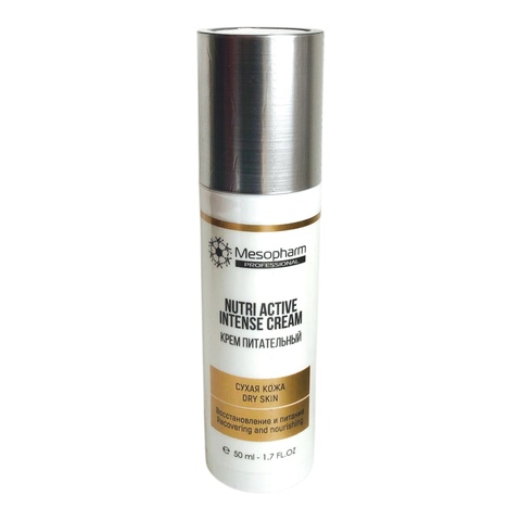 NUTRI ACTIVE INTENSE CREAM
