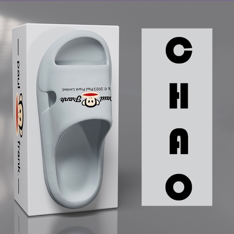 Шлепанцы Paul Frank CHAO (Grey)