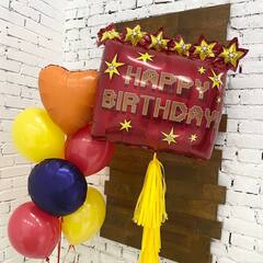 Шар А Фигура, Happy birthday, TNT Party/Пиксели Динамит, 25