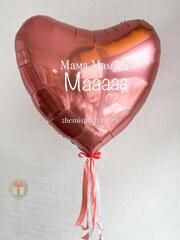 Большое сердце для мамы