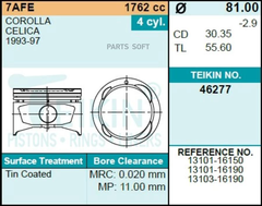Поршень двигателя TEIKIN 46277 STD (4шт/упак)