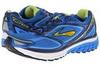 Brooks Ghost 7 Кроссовки для бега мужские - 2