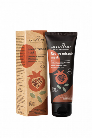Botavikos Mask Маска для лица Питательная Revive miracle mask Функциональная серия, 75 мл