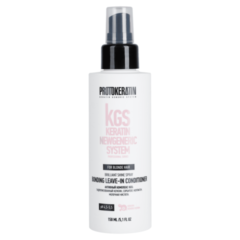 Бондинг-кондиционер с термозащитой Brilliant Shine Bonding Leave-in Conditioner PROTOKERATIN 150 мл