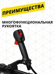 Воздуходувка бензиновая ранцевая DDE VB 160 80см3, 3,3кВт/4,3л.с., 1600м3/ч, 100м/с, 1