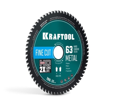 KRAFTOOL Metal Cut 190 х 30 мм, 63Т, диск пильный по металлу и стали (36954-190-30-63)
