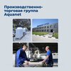 Aquanet 365909 Тумба с раковиной Nova Lite 2.0 100 L напольная цв. белый глянец (365909)