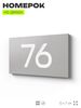 Табличка с номером 76 на дверь квартиры, для офиса, кабинета, аудитории, склада, серая 120х70 мм, Айдентика Технолоджи