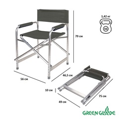 Складное алюминиевое Купить кресло рыболовное Green Glade P120