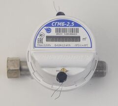 Счетчик газа СГМБ G2,5 (Орел, 2026)