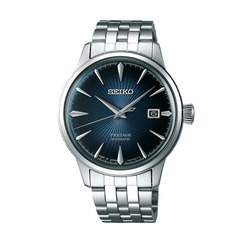 Seiko SRPB41J1