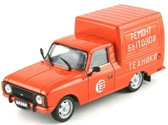 IZH-2715 Consumer Services USSR 1:43 DeAgostini Service Vehicle #16