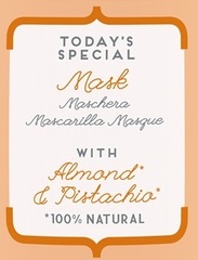 Пробник МАСКА ДЛЯ ОКРАШЕННЫХ ВОЛОС PRECIOUS NATURE PURE COLOR PROTECTION MASK