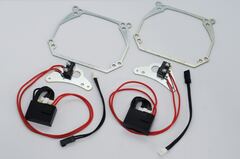 AFS Переходная рамка для билинз 245 Porsche Cayenne 11-16, Opel Insignia 13-15