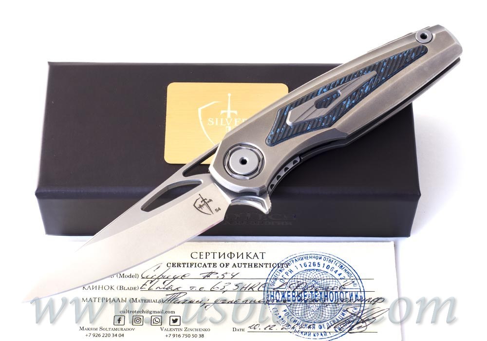 Sirius Arctic storm knife by CultroTech Knives
