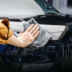 НАБОР ДЛЯ УХОДА ЗА АВТОМОБИЛЕМ ZEEKR