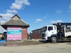 ШИНОМОНТАЖ в ТУЧКОВО тел.8-905-726-64-64