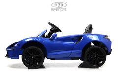 Mclaren ARTURA P888BP с дистанционным управлением