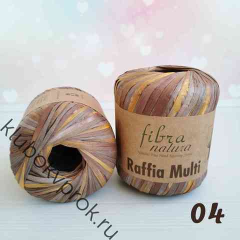 FIBRA NATURA RAFFIA MULTI 117-04, Коричневый горчица