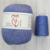 Пряжа Aurum Cashmere 924 джинс