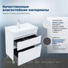 Aquanet 346043 Тумба Слим 70 напольная 2 ящ. цв.белый сатин (346043)