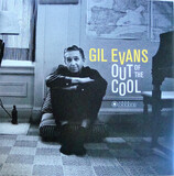 EVANS, GIL: Out Of The Cool (Виниловая пластинка)