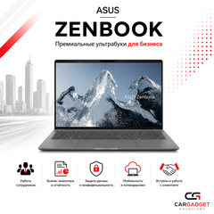 ASUS Zenbook