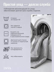 Наматрасник защитный на резинке с бортиком серый