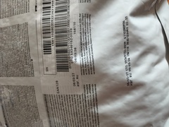 (ДЕФЕКТ УПАКОВКИ) Сухой корм для собак Royal Canin Gastrointestinal Low Fat диетический при расстройствах пищеварения, 12 кг