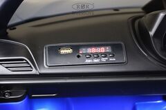Mclaren ARTURA P888BP с дистанционным управлением