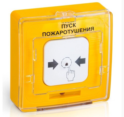 Устройство дистанционного пуска УДП 513-10 исп.1 