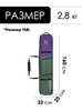 Картинка чехол для сноуборда Kyoto Sumo Roll khaki-purple - 2