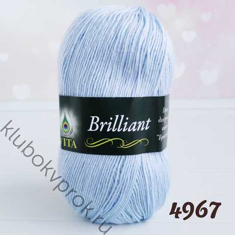 VITA BRILLIANT 4967, Светлый голубой