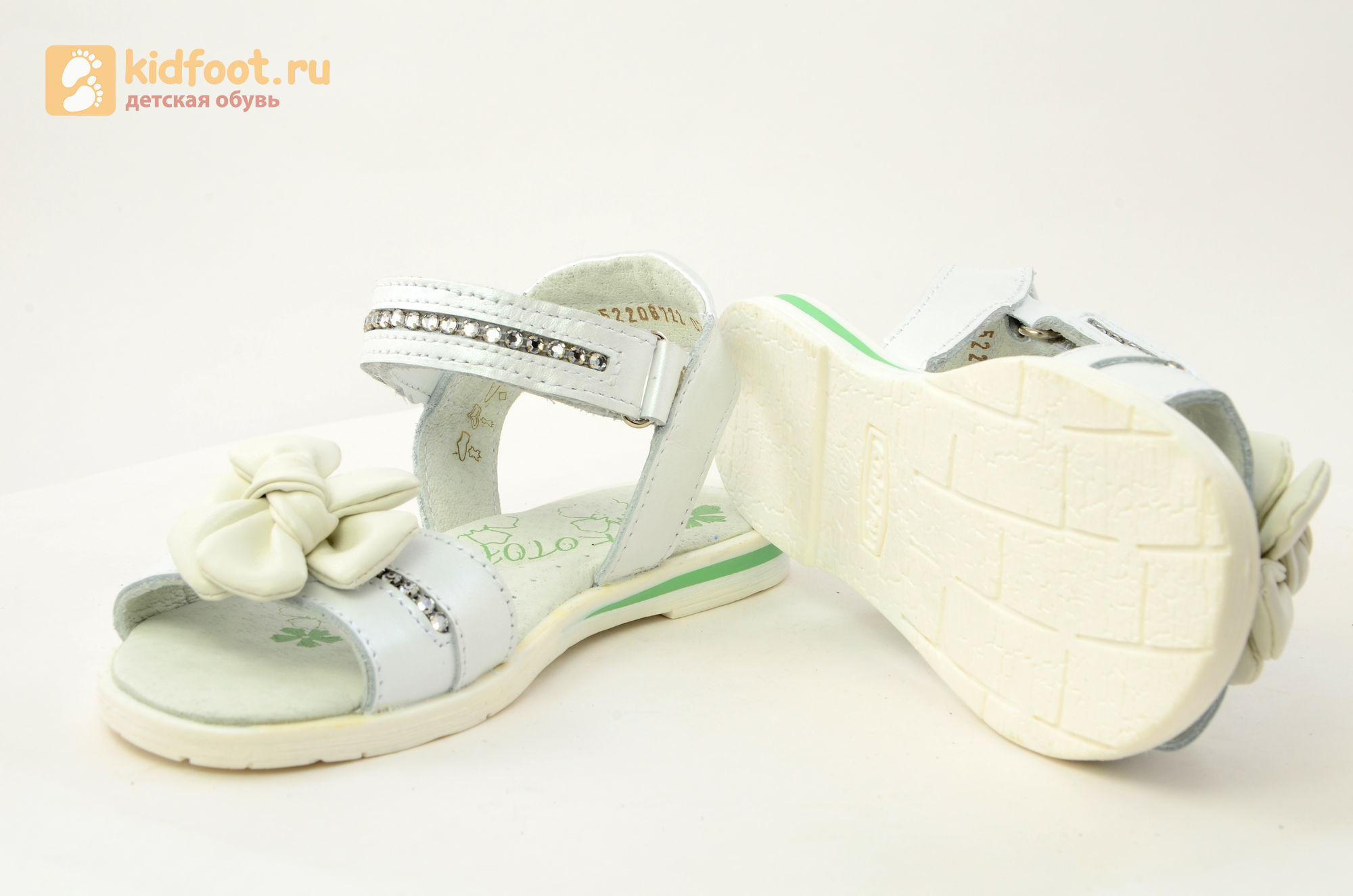 Детские босоножки Котофей 522067-22 из натуральной кожи, для девочки, белые, со стразами