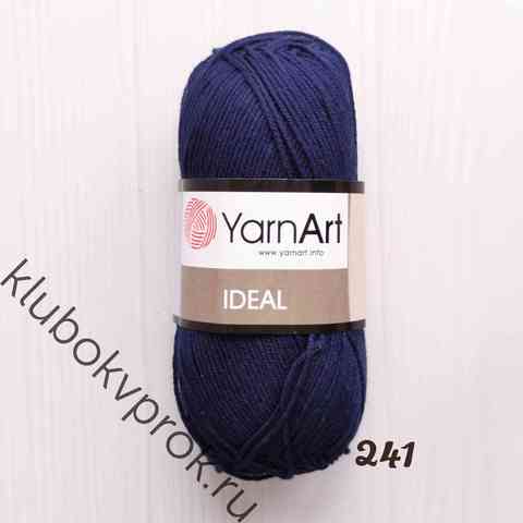 YARNART IDEAL 241, Темный синий