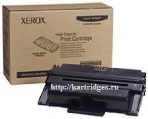 Картридж Xerox 108R00794