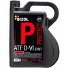 Синтетическое трансмиссионное масло для АКПП Protect ATF D-VI Synt - 5 л