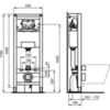 Ideal Standard Prosys R015467 Инсталляция для унитаза