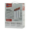 Lemark 9920085 Фильтр для очистки воды BASIC, удаление хлора и вредных примесей