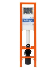 BelBagno BB003-30 Инсталляция для подвесного унитаза, со смывным бачком скрытого монтажа, цвет: оранжевый фото
