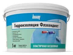 Гидроизоляция КНАУФ флэхендихт. 5 кг.