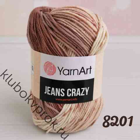 YARNART JEANS CRAZY 8201,